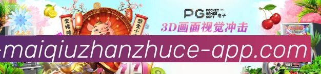 奖项2